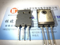 (Wenxinda Electronics) GT50J322 FET original disassembly parts test good quality assurance