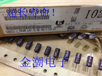 Black King Kong 10V180UF 6 3X11 LXV series high frequency long life can replace 220UF