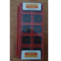 SANDVIK Blade R290-12T308M-PM 4230 Blade SANDVIK Boring Head Shante Blade