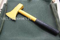Carbon steel forged steel pipe handle sprayed woodwork axe double-edged axe thickened steel pipe woodworking axe