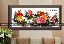 Cross-stitch electronic map redraw source file-flowers rich six-foot peony electronic map need to be printed by yourself