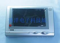 Anjubao Building Intercom Color Visual extension HY-152BVCKEI 1 Color Seven Inch 05B Doorbell