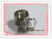 Radio frequency coaxial connectors-series SL16-C-JW-5