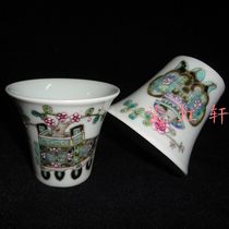 Jingdezhen Cultural Revolution Porcelain Factory Goods ceramic powder Lottery hand-painted auspicious ruyi tea cup jade Lan cup bag old