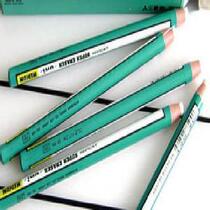 Mitsubishi eraser EK-100 pen-shaped rubber high light eraser not easily dirty with the use of the tear