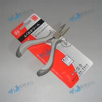5 inch Japanese Fukuoka Powerful American Mini Nose Pliers
