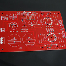 Fever DIY tube pre-stage hifi high-fidelity pre-amplifier stereo power amplifier 6N3 Gall pre-stage PCB