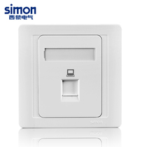 Simon switch socket panel Simon 55 series computer network cable N55218S