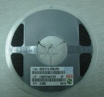 Brand new spot patch diode KDS114E KDS160E