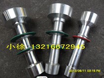 Slot winding machine chamfering machine Small aluminum ingot ingot 46MM with bearing 3 degrees 30 minutes Textile