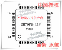 Zhongying MCU SH79F6431P 064PR Zhongying Integrated Circuit SH79F6431P QFP64