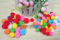 Clothing Accessories Diy Handmade Material Plush Ball C Suede Balls Wool Ball Colored Plush Ball 3 Specifications