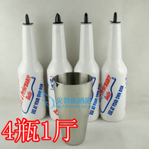 Fancy bartender practice bottle practice bottle 4 bottles 1 listen set wine mouth fancy Bartender Association recommended