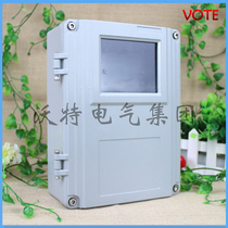 250*190 * 90MM hinge die-cast aluminum waterproof box field AP metal wire box FA-15-1: with window