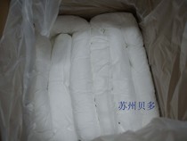  Strip rope oil-absorbing cotton linoleum oil-absorbing fence Oil-absorbing cable tow bar Cotton strip fence containment adsorption