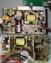h3c Firewall power supply FSP054-1S02