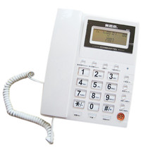 Telephone landline caller ID office extension interface business fashion battery-free automatic IP