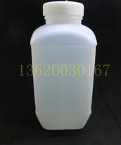 Plastic large mouth square bottle bottling translucent 1000ml