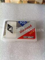 Factory direct PCD blade DCGW11T304 PCD diamond blade