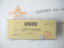 USHIO USH-102DH fluorescent microscope bulb 102W 100W mercury lamp
