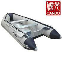 CANDO high quality MS380 letter Light 6 people 8 people rubber boat inflatable boat fishing boat assault boat boat speedboat