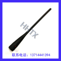 TK-308 Walkie talkie antenna TH-42AT Antenna BNC Antenna TK308 Antenna UHF