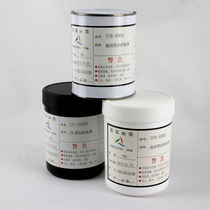 UV matte ink has coarse medium and fine imitation metal etching effect Feel sand characteristics Wear resistance