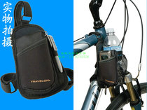 traveylon multifunction quick-tear bike mobile phone bag wheel chair car kettle bag camera bag phone bag