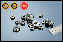 Bearing Miniature bearing 623 624 625 626 627 628 629 635 Bearing Steel