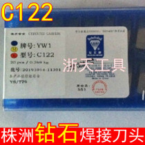 Carbide tungsten steel welding knife head YT15 YG8 YS8(C122 threaded wire knife)