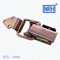 Nahui hardware NRH 5406A colour zinc 50 long buckle stainless steel buckle hardware lock box accessories