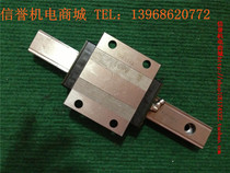 THK SR25TB secondhand imported linear guides Total length 190mm Effective itineraries 110mm COLOR NEW