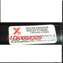 Original friendship high pressure package BSC26-05N2509 BSC27-F1429A One year warranty spot