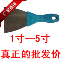 Cleaning blade Putty knife Cleaning putty knife Batch knife Trowel scraper AgO8o1dPp2