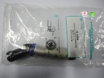 Switzerland imported NEUTRIK four-core audio wiring mother seat waterproof seat aviation speaker seat NLT4MX