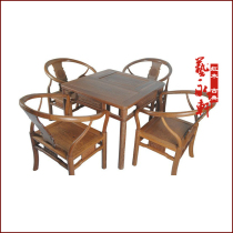 Mahogany furniture chicken wing wood chair five sets Ming and Qing classical tea table Chinese solid wood coffee table antique tea table