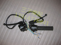 Jincheng Suzuki AX100 Left and Right Hand Switch (Jincheng Original Parts)