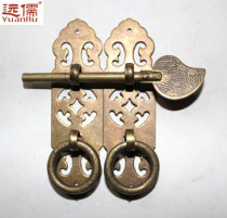 Far Confucian bronze carving brass cabinet door handle bookcase handle Chinese antique classic straight YRG142-2