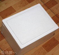 Foam box This store flowers Private Incubator No External Sale Not Sold Separately Not Only  