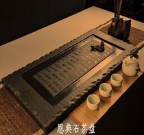 Stone tea tray large whole piece Natural Black Gold Stone tea table creative tea tray black gold stone Tea Sea drainage Special