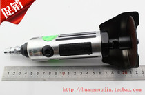  TGF-3 inch 75mm pneumatic cutting machine angle mill polishing machine sanding grinding light grinding machine