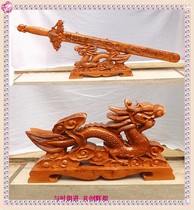 tao mu jian mahogany long jian frame wood brackets were brackets were Dragon fang xiao ren help cause