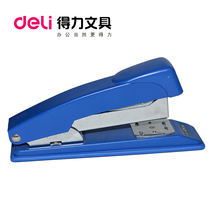 Dei 0301 stapler Business Standard 10# nail student stapler office financial binding stapler