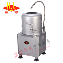Henglian PP8 commercial potato peeling machine peeling machine peeling machine potato peeling machine peeling machine