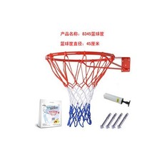 Standard basketball frame standard basketball frame basketball circle basket basket basketball ring buy 1 get 5