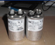 Jieyang International fever capacitor American CSC15UF370VAC oil immersion capacitor (appearance of general treatment)