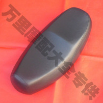  Fuel moped full car accessories:Qingqi Dragon prince seat Baolong Guardian 110 car seat cushion seat