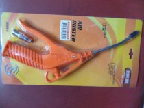 Blown Dust Gun Plus Long High Pressure Pneumatic Homosmooth Blow Gun Dust Removing Gun Steel headman Sexualized Design