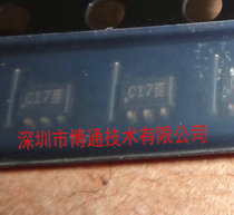 Patch 6 feet IC stamp C07 C06 C13 C17 C20 K6F KP5 SR1 A115 3ZA7 63A06p