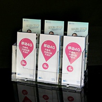 Desktop 2 layers 6-frame single-page frame multi-function A6 data acrylic display stand transparent promotional color page tri-fold stand